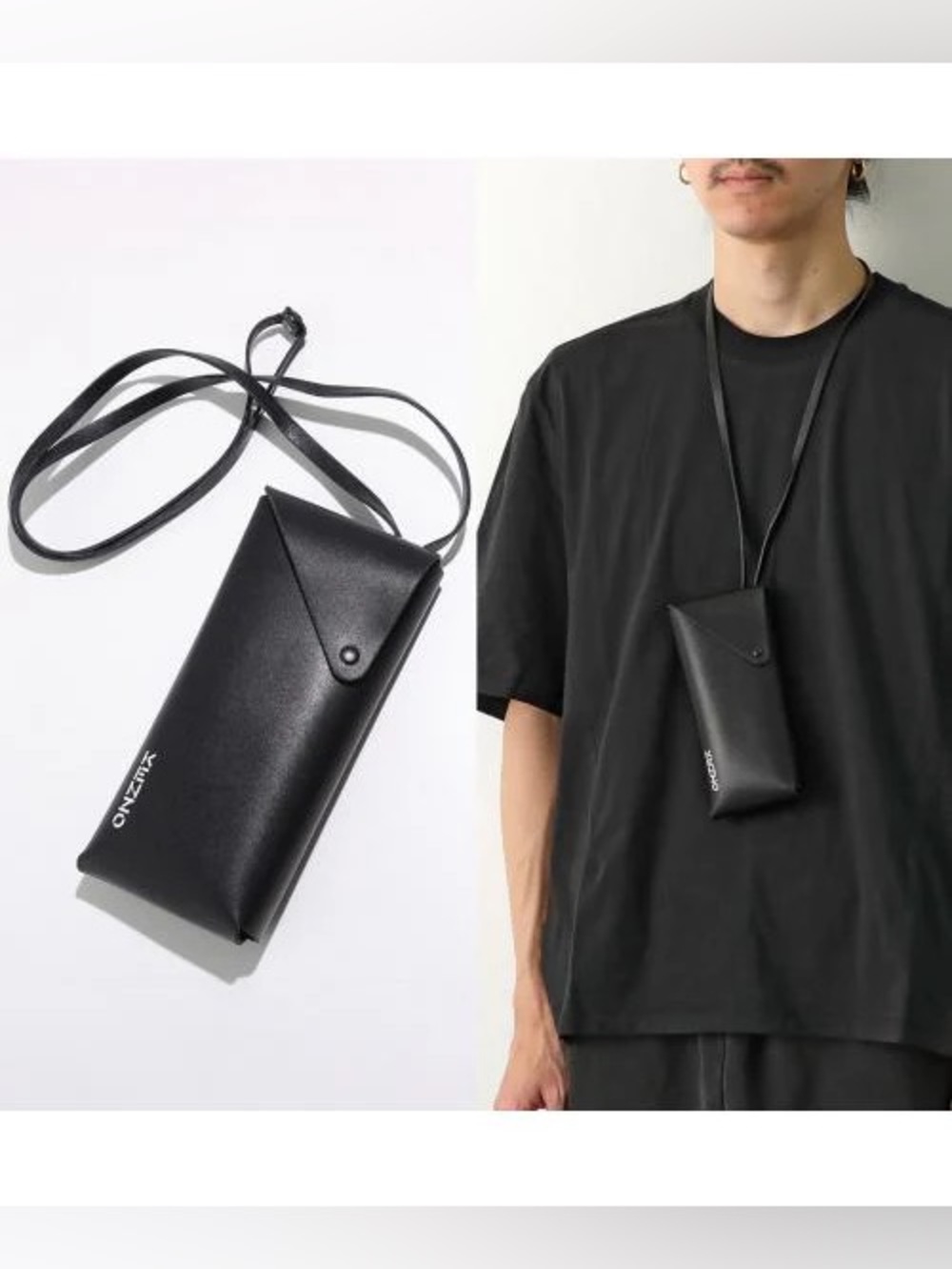 Kenzo Sunglasses Case Logo Branded Removable Neck Strap Black Unisex